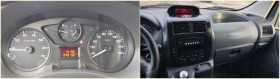 Fiat Scudo 2.0 ,m-jet 2.0 , 130 к.с. климатик! Евро 5, снимка 11 - Автомобили и джипове - 44654905