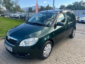 Skoda Roomster 1.4TDi - изображение 1