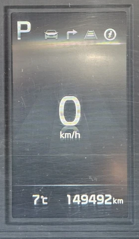 Обява за продажба на Kia K5 Течна фаза Газ ~43 000 лв. - изображение 10