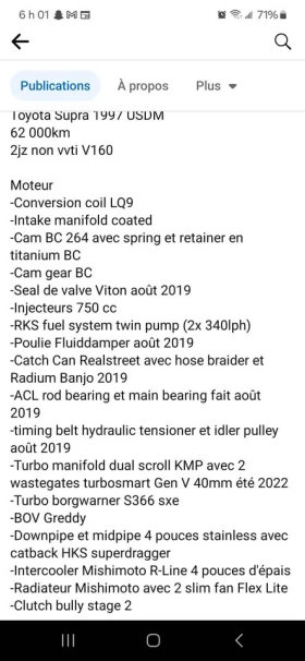 Toyota Supra * CARFAX *    | Mobile.bg    13