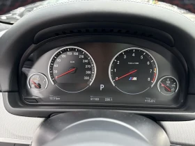 BMW M5  PPF,  30$   | Mobile.bg    14