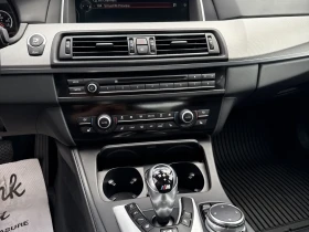 BMW M5  PPF,  30$   | Mobile.bg    15