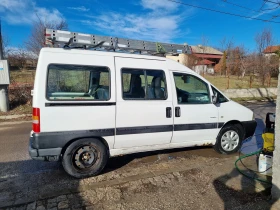 Обява за продажба на Citroen Jumpy ~4 400 лв. - изображение 1