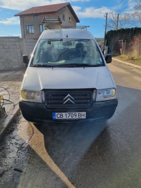 Обява за продажба на Citroen Jumpy ~4 400 лв. - изображение 2