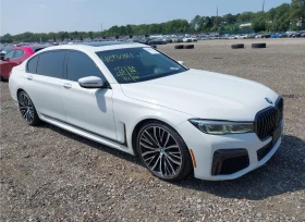 Обява за продажба на BMW 740 I (M-Pack) Обдух* Harman/Kardon* Диг.табло* Масаж* ~44 800 лв. - изображение 2