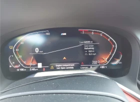 Обява за продажба на BMW 740 I (M-Pack) Обдух* Harman/Kardon* Диг.табло* Масаж* ~44 800 лв. - изображение 7