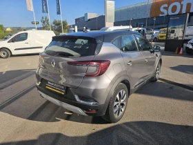 Renault Captur 1.0 TCe 100 LPG - 29500 лв. - 14246207 5