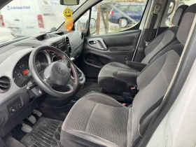 Citroen Berlingo | Mobile.bg    8