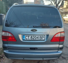 Ford Galaxy 2.3 (газ/бензин) , снимка 6