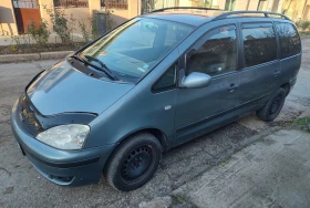 Ford Galaxy 2.3 (газ/бензин) , снимка 3