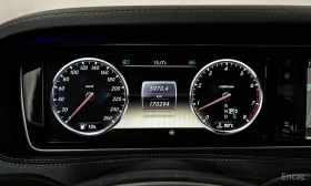 Mercedes-Benz S 500, снимка 8