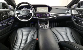 Mercedes-Benz S 500, снимка 7