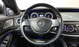 Mercedes-Benz S 500, снимка 13