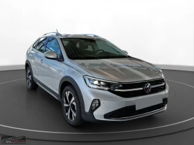 VW Taigo 116HP/STYLE/DSG/NAVI/MATRIX/CAM/KLESS/197z | Auto.bg — изображение 4