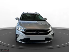 VW Taigo 116HP/STYLE/DSG/NAVI/MATRIX/CAM/KLESS/197z | Auto.bg — изображение 3