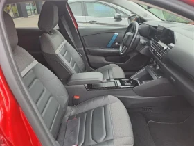 Citroen C4 Shine | Auto.bg — изображение 9