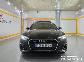Audi A5 2020* FACELIFT* S-LINE* ОБДУХ* КРАЙНА ЦЕНА - 19900 € / 38921.02 лв. - 45413280 2