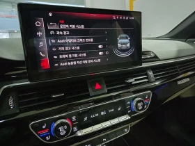 Audi A5 2020* FACELIFT* S-LINE* ОБДУХ* КРАЙНА ЦЕНА - 19900 € / 38921.02 лв. - 45413280 11