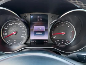 Mercedes-Benz C 220 Panorama  | Mobile.bg � ����� ������ 8