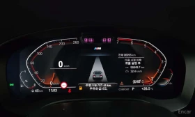 BMW 530 i xDrive M Sport /���������/�������/���������/360 | Mobile.bg � ����� ������ 8