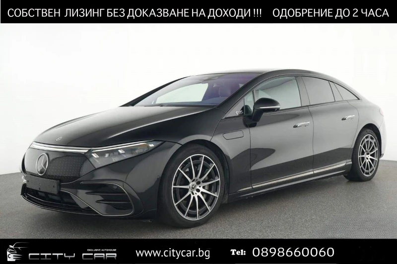 Mercedes-Benz EQS 580/ AMG/ 4MATIC/ HYPERSCREEN/ BURM/ PANO/ HEAD UP, снимка 1 - Автомобили и джипове - 48296316