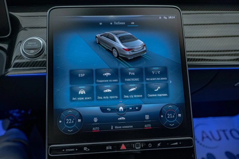 Mercedes-Benz S 500 BRABUS/Long/Carbon Packet/Burmester/RSE/Обдухване, снимка 12 - Автомобили и джипове - 52005109