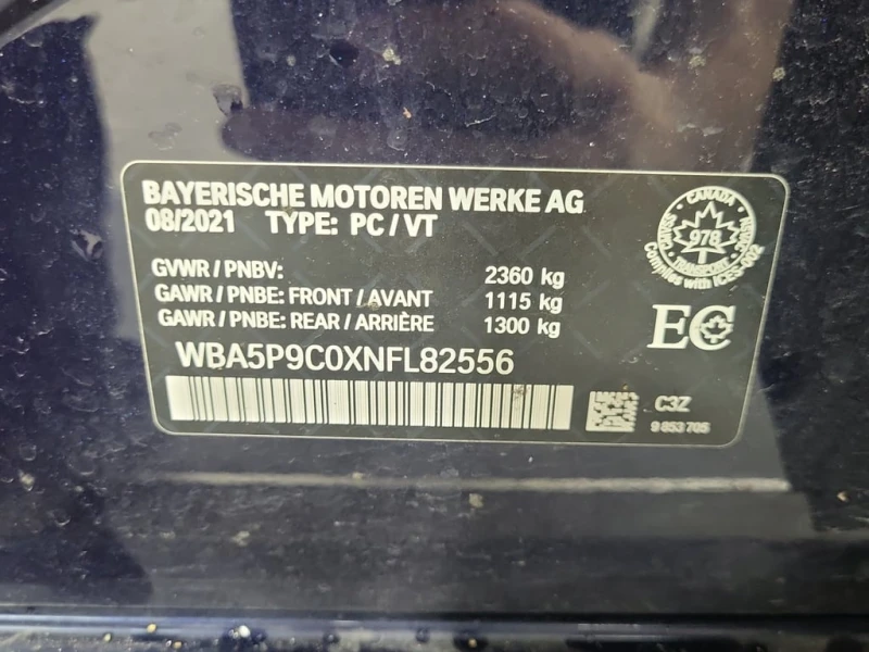 BMW 330 * 330E XDRIVE * CARFAX * БЕЗ ПЪРВОНАЧАЛНА ВНОСКА, снимка 10 - Автомобили и джипове - 52875337