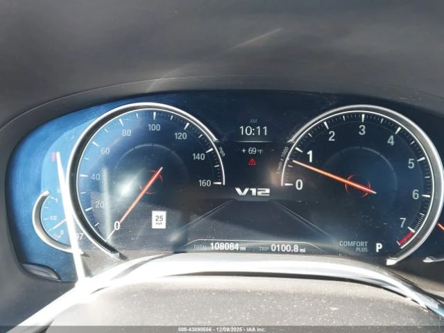 BMW 740 M* SPORT* ДИГИТАЛНО* ТАБЛО* ПОДГРЕВ* КАМЕРА* КЕЙЛЕ, снимка 10 - Автомобили и джипове - 53032138