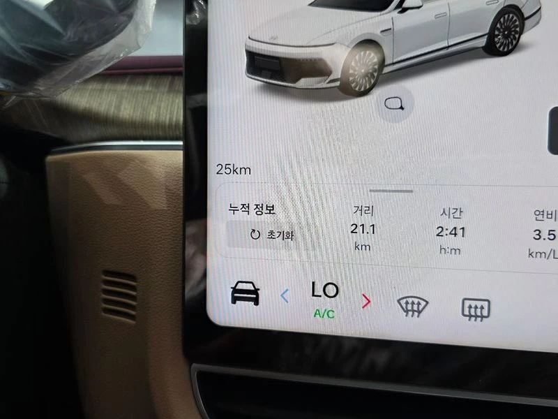 Hyundai Grandeur 2.5 Automatic, снимка 12 - Автомобили и джипове - 55656185