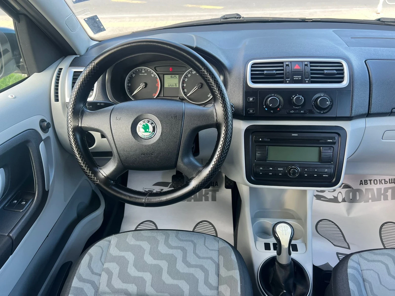 Skoda Roomster 1.4TDi - изображение 8