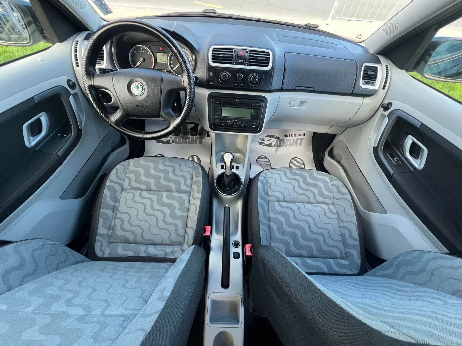 Skoda Roomster 1.4TDi - изображение 9