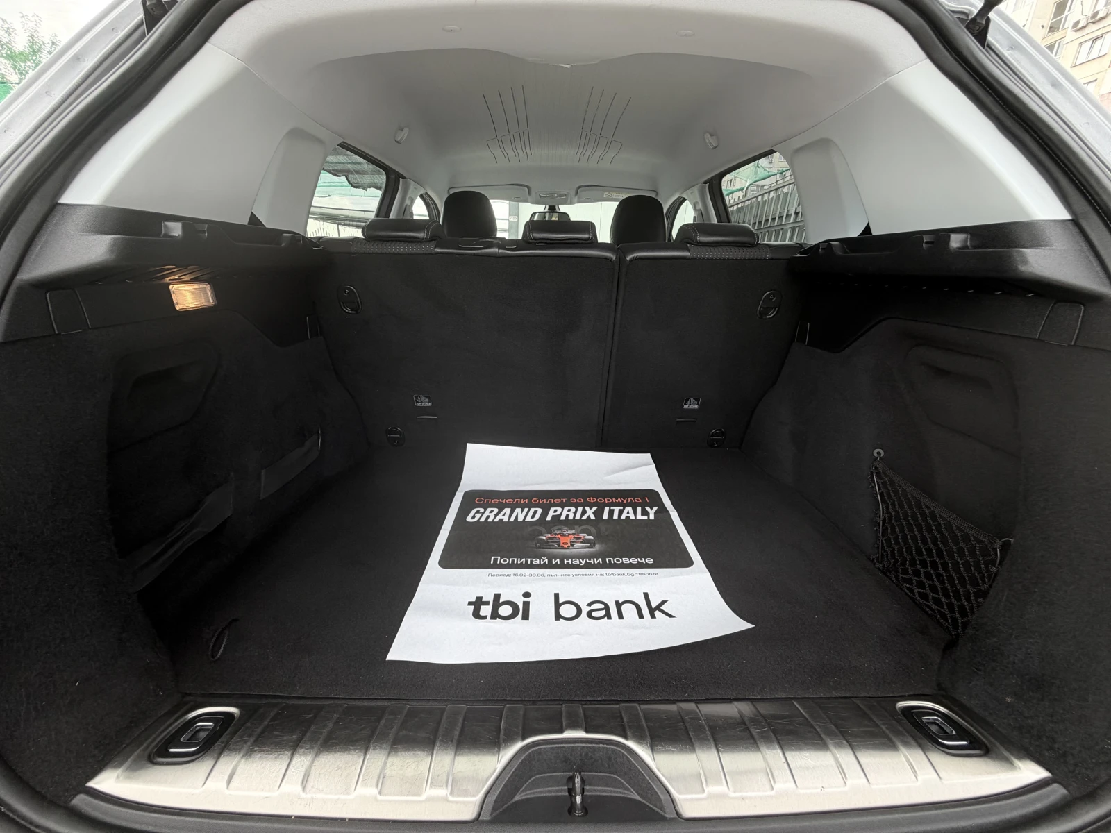 Peugeot 2008 БЕНЗИН* АВТОМАТИК* Apple* CarPlay* * * , снимка 17 - Автомобили и джипове - 49596226