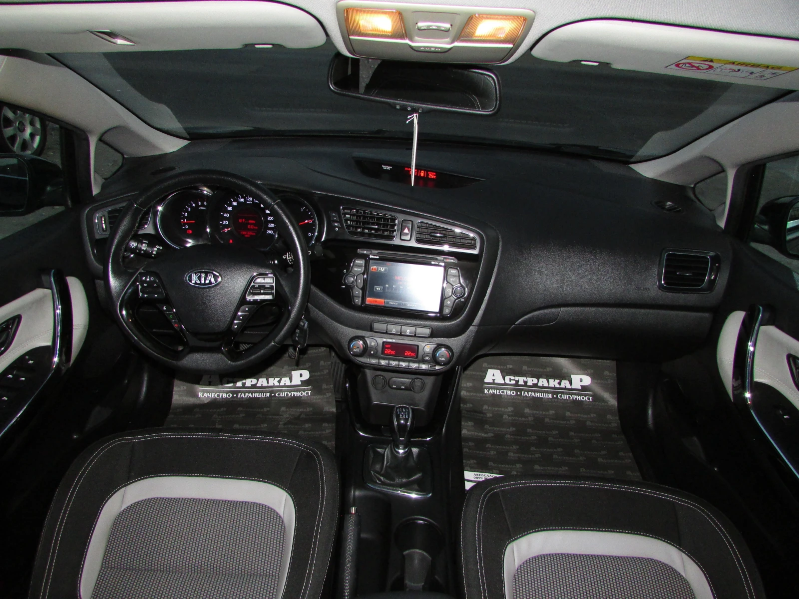 Kia Ceed 1.6CRDI EURO5B - изображение 7