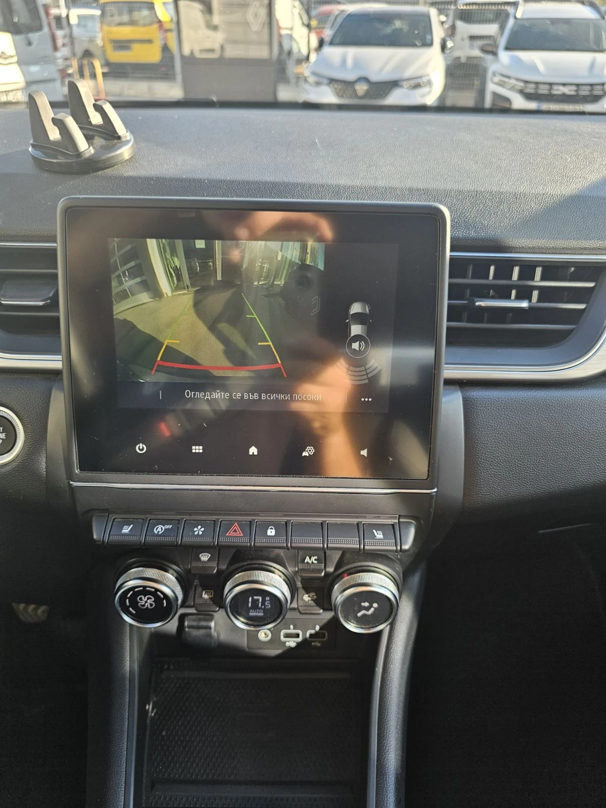 Renault Captur 1.0 TCe 100 LPG | Mobile.bg   11