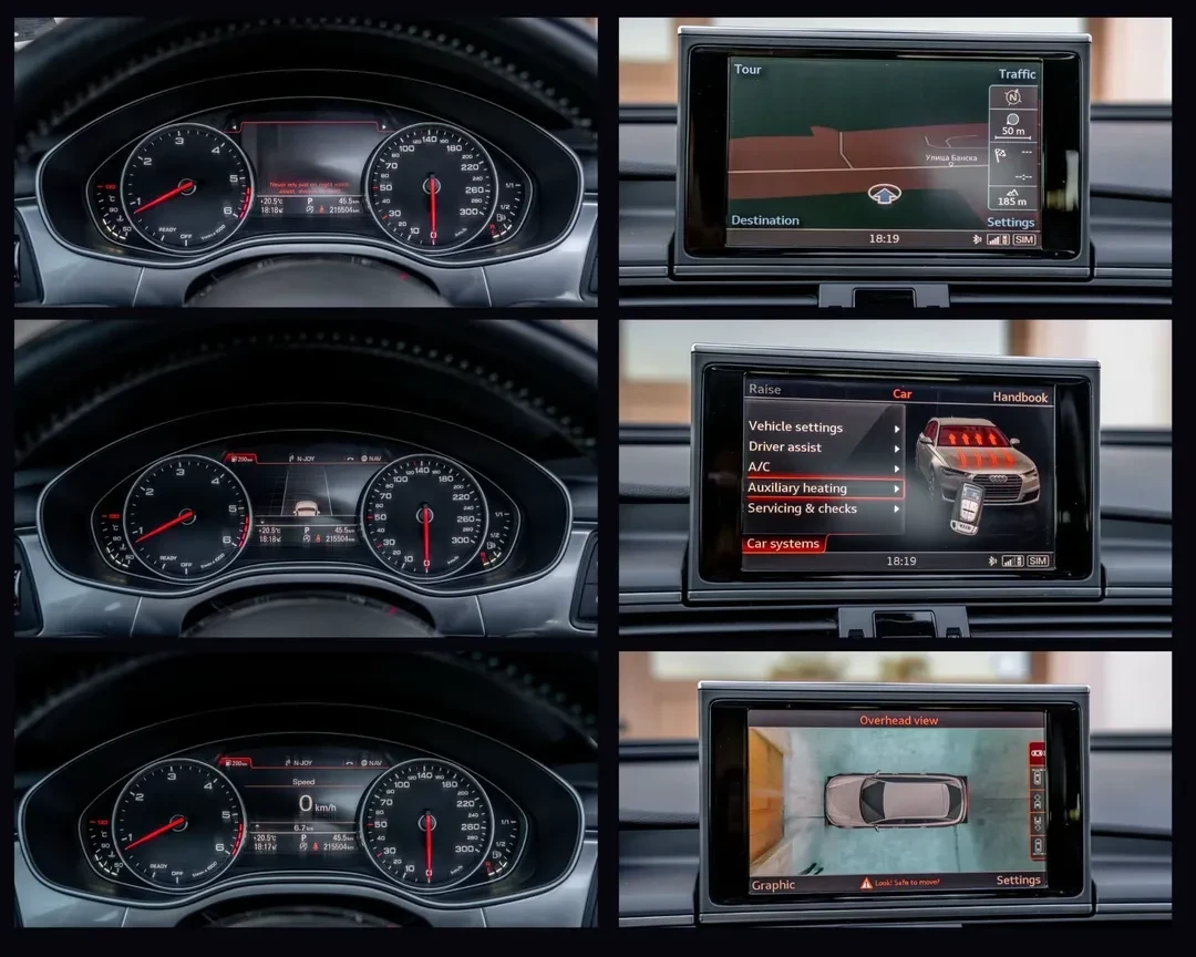 Audi A6 3.0BiTDi/НОЩНО ВИЖДАНЕ/ПЕЧКА/KEYLESS/HEADUP/360CAM, снимка 17 - Автомобили и джипове - 51967354