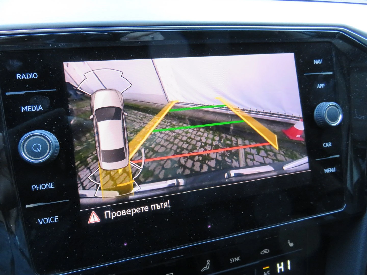 VW Passat Elegance 2.0 TDI SCR DSG | Mobile.bg � ����������� 13