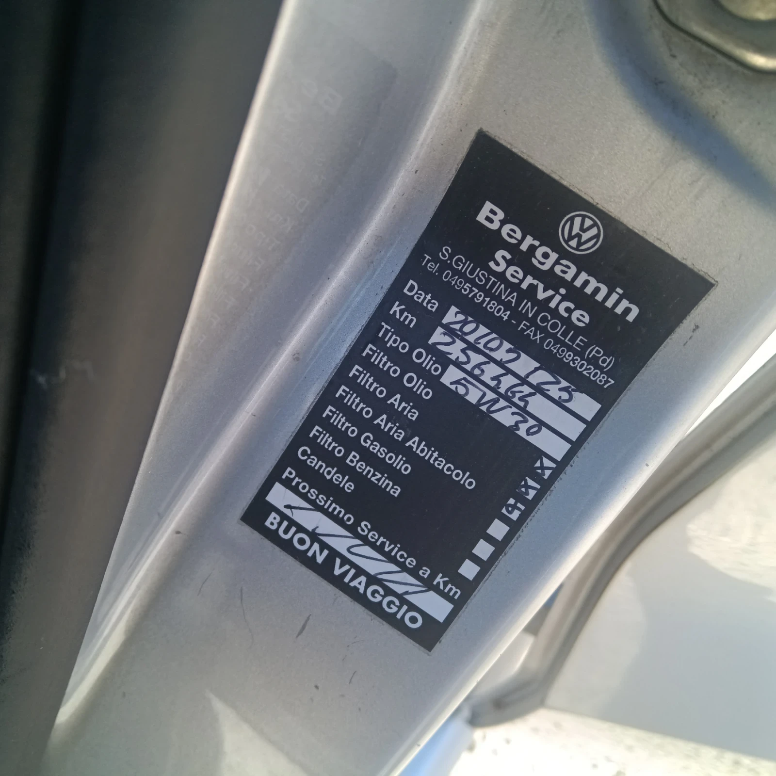 VW Polo 1.4TDI 75p.s, снимка 8 - Автомобили и джипове - 53799101