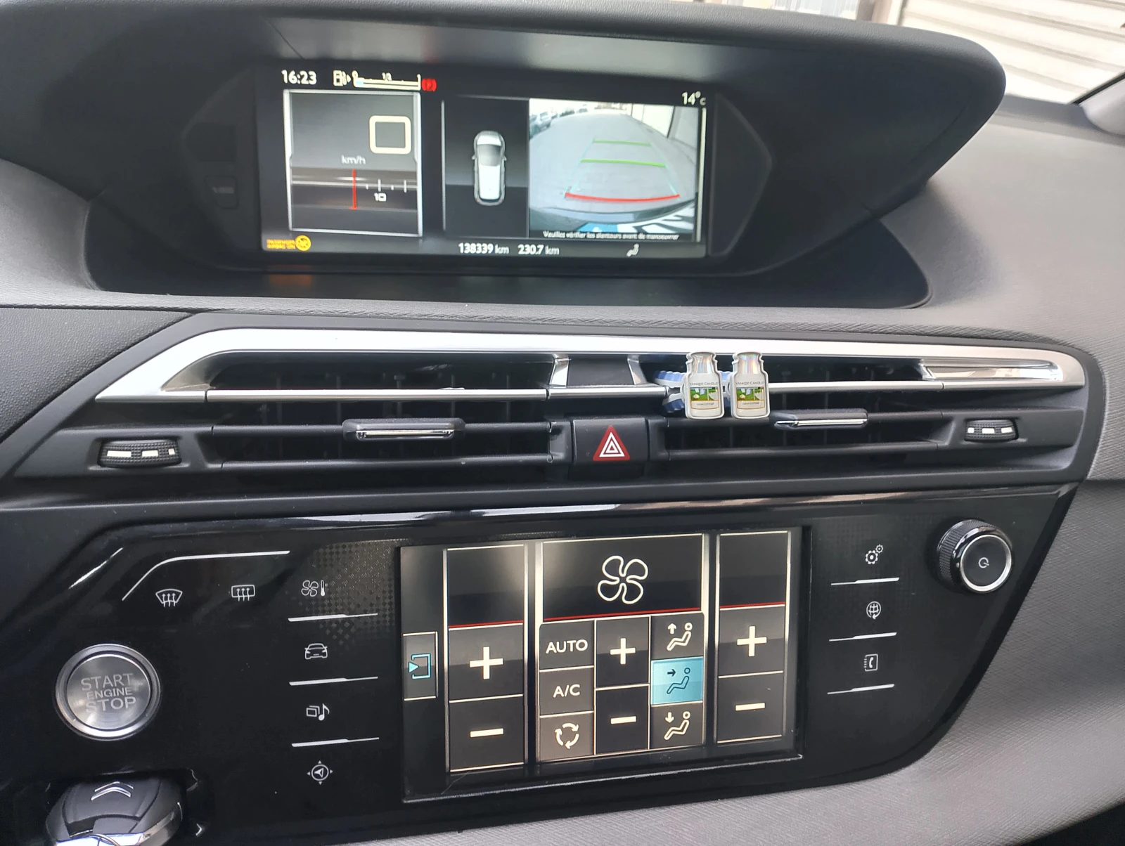 Citroen C4 Picasso 1, 6HDI, снимка 13 - Автомобили и джипове - 53901910