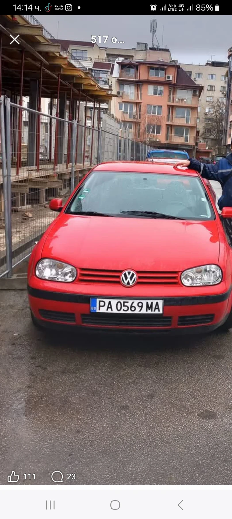 VW Golf