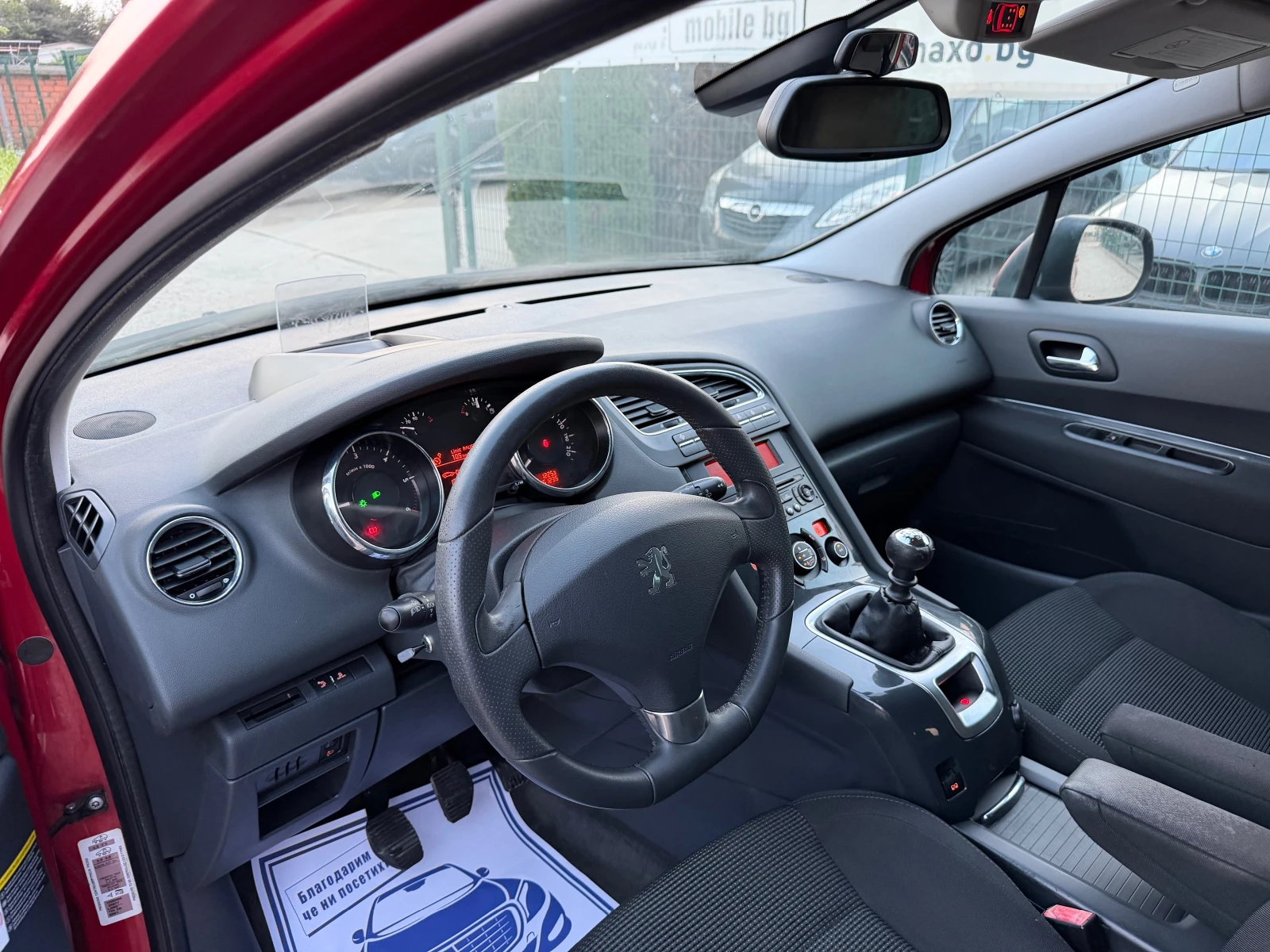 Peugeot 5008 7 местен, снимка 8 - Автомобили и джипове - 55580885