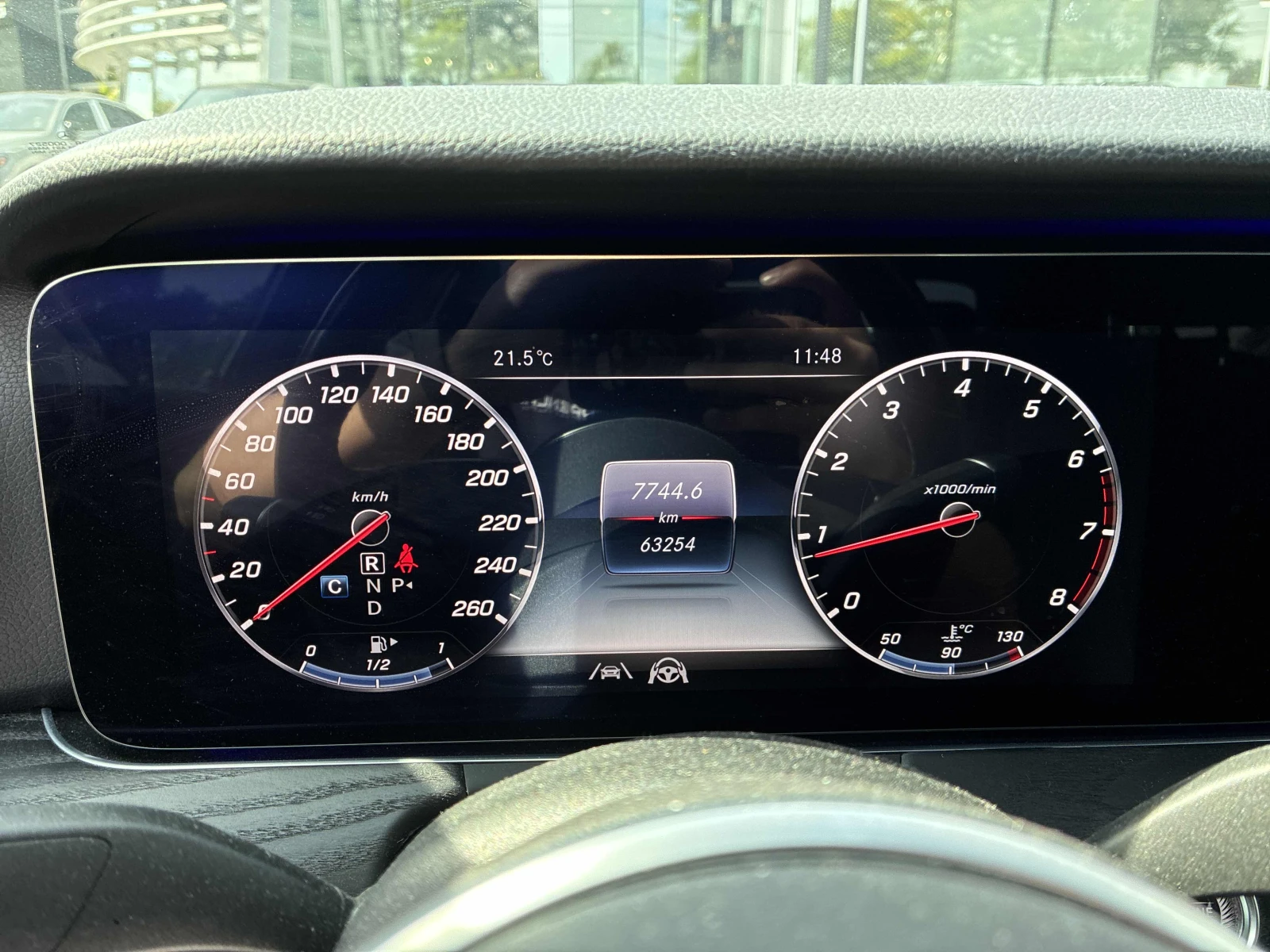 Mercedes-Benz E 350 / 360 /  Distronic / Burmester / Carfax, снимка 8 - Автомобили и джипове - 56244278