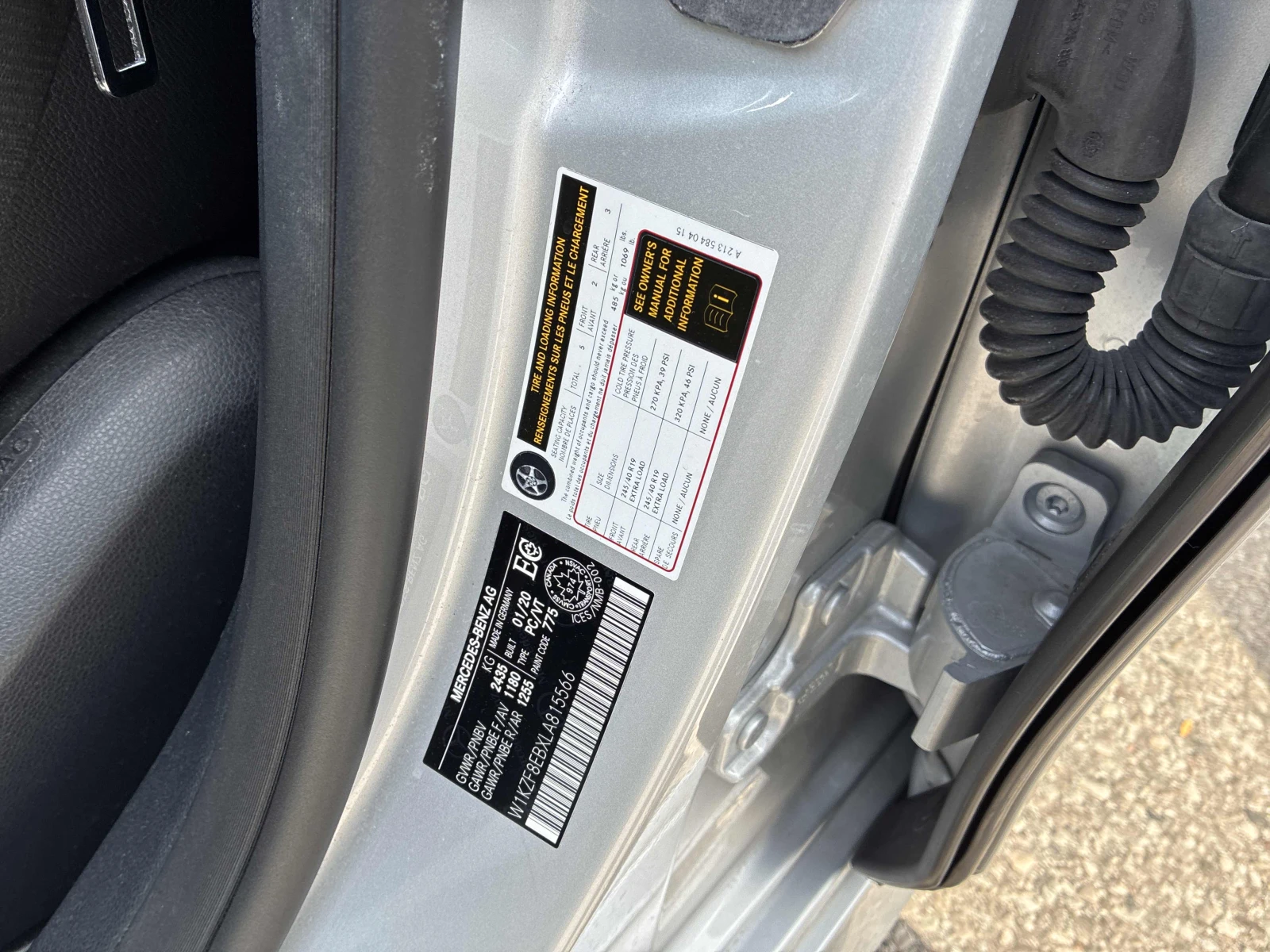 Mercedes-Benz E 350 / 360 /  Distronic / Burmester / Carfax, снимка 10 - Автомобили и джипове - 56244278