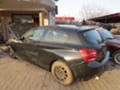 BMW 118 d F20, снимка 1 - Автомобили и джипове - 44473372