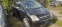 Обява за продажба на Opel Meriva 1,7 D ~12 лв. - изображение 10