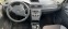 Обява за продажба на Opel Meriva 1,7 D ~12 лв. - изображение 7