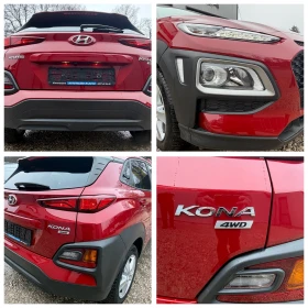 Hyundai Kona 1.6CRDI* 4X4* TOP* AVTOMAT* 099000KM, снимка 15