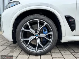 BMW X5 M60i/530HP/SHADOW/CARBON/H&K/360/MEMO/HUD/327q, снимка 4