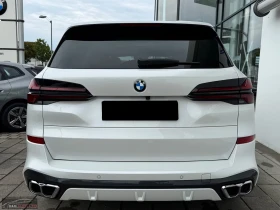 BMW X5 M60i/530HP/SHADOW/CARBON/H&K/360/MEMO/HUD/327q, снимка 6