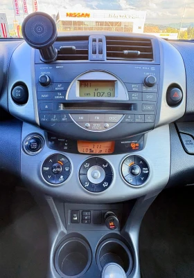 Toyota Rav4 4x4~АВТОМАТ~ГАЗ~Шибедах, снимка 12