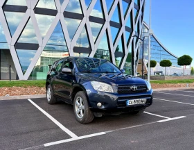 Toyota Rav4 4x4~АВТОМАТ~ГАЗ~Шибедах, снимка 3
